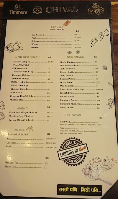 Timmure durbarmarg menu 1