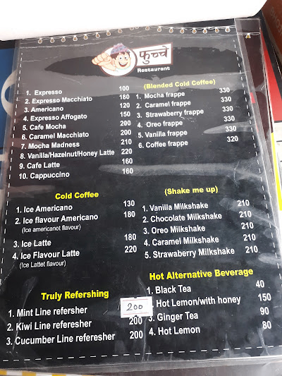 Fuchhey Restaurant_menu_7