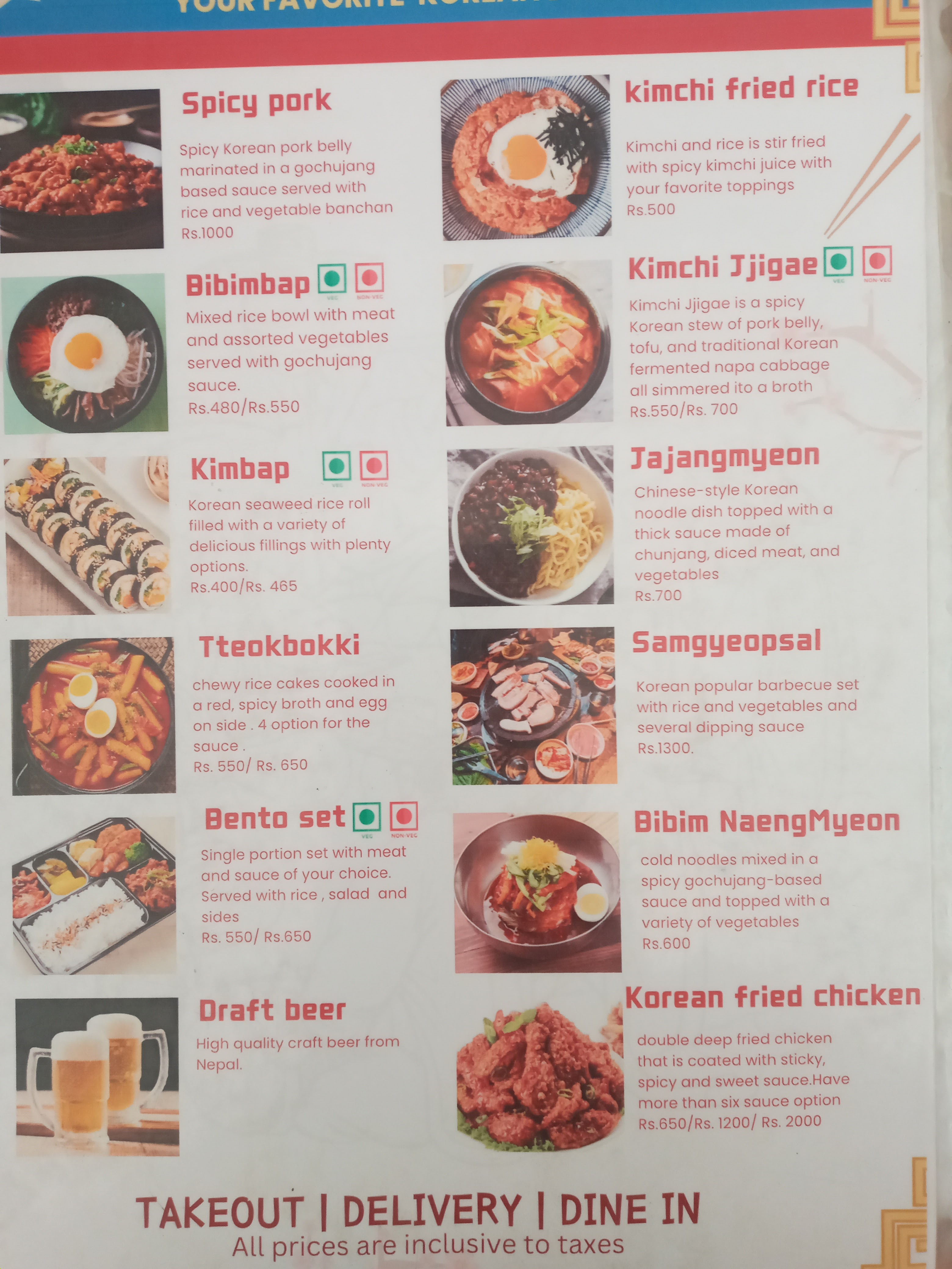 Soul Cafe  menu 1
