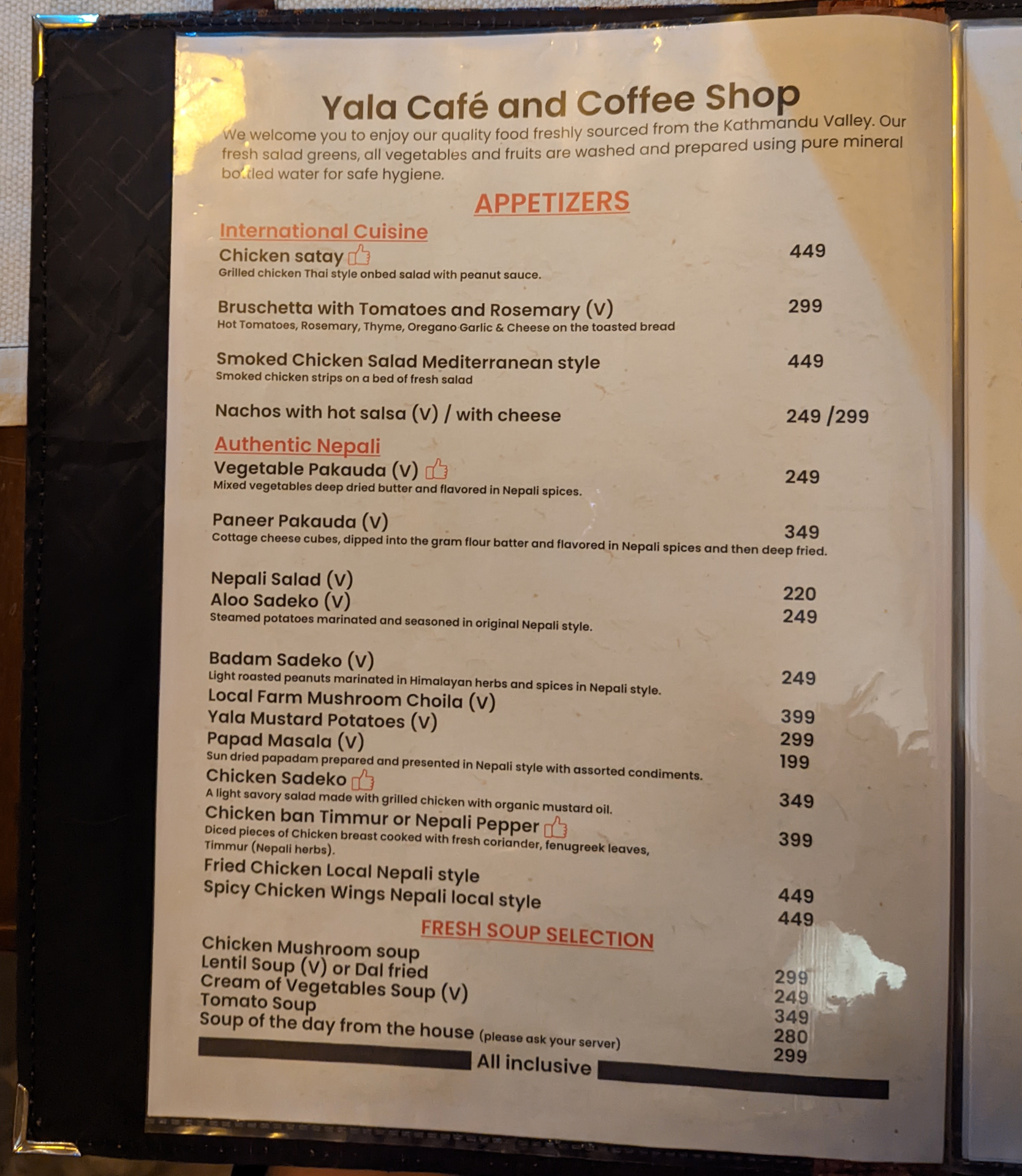 Yala Cafe & Coffee Shop menu 4