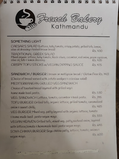 French Bakery menu 1