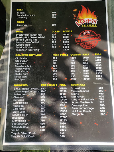 Local Sekuwa_menu_6