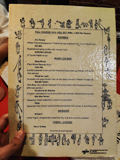 THAMEL HOUSE RESTAURANT_menu_8