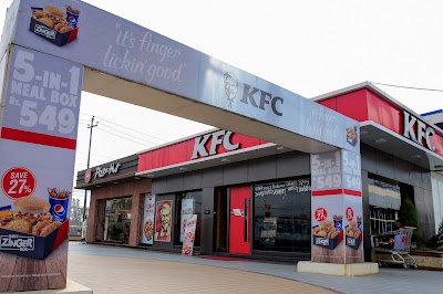 KFC Thimi image 1