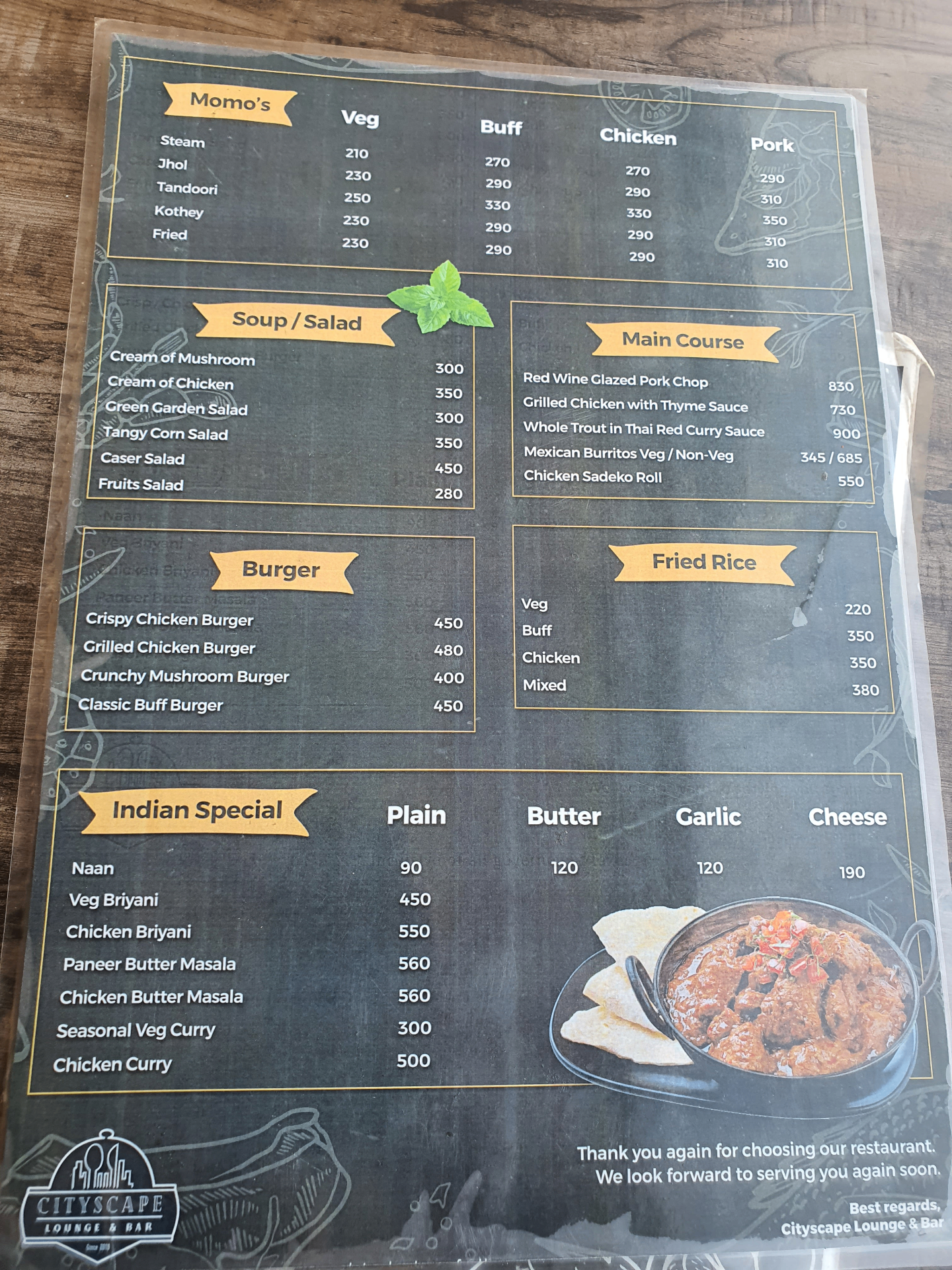 Cityscape Lounge and Bar menu 4