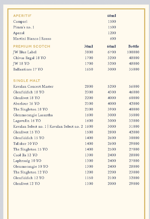 Tahina Terrace menu 1