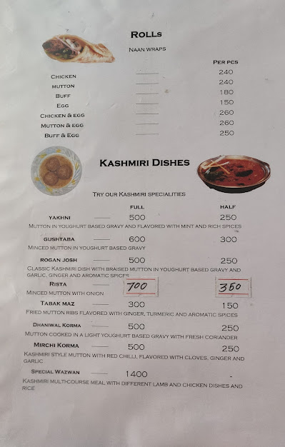 Al Madina Halal Foods menu 2