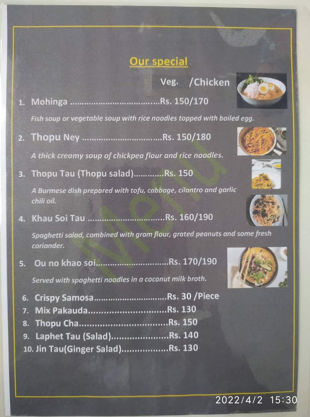 The Noodles Bar menu 2