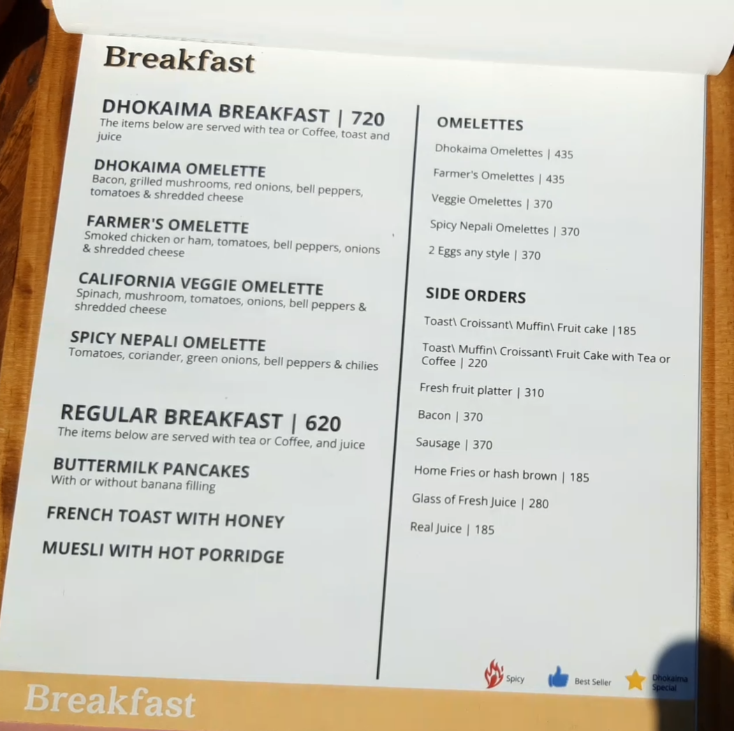 Dhokaima Cafe_menu_1