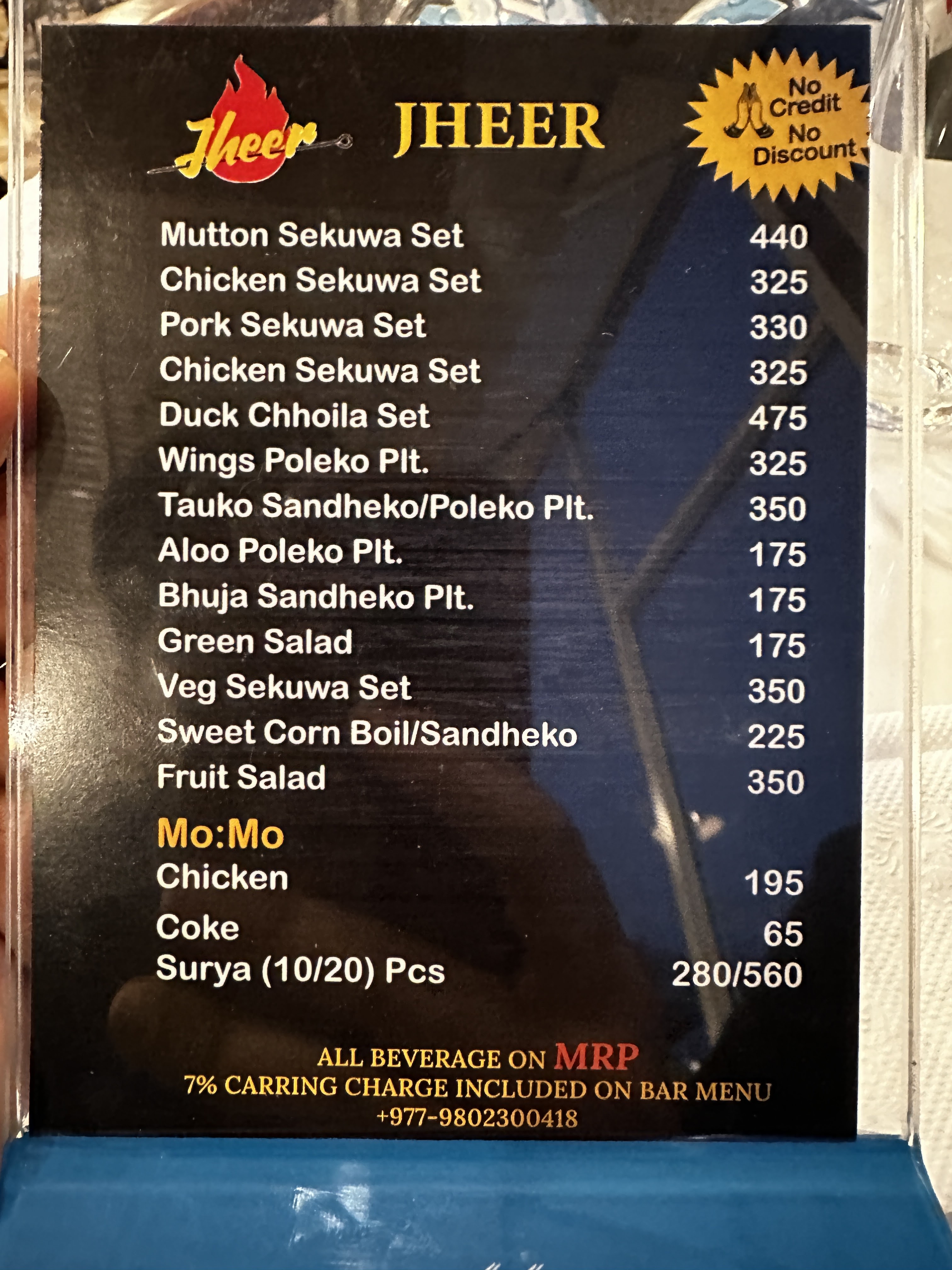 Jheer Sekuwa, Jhamsikhel menu 2