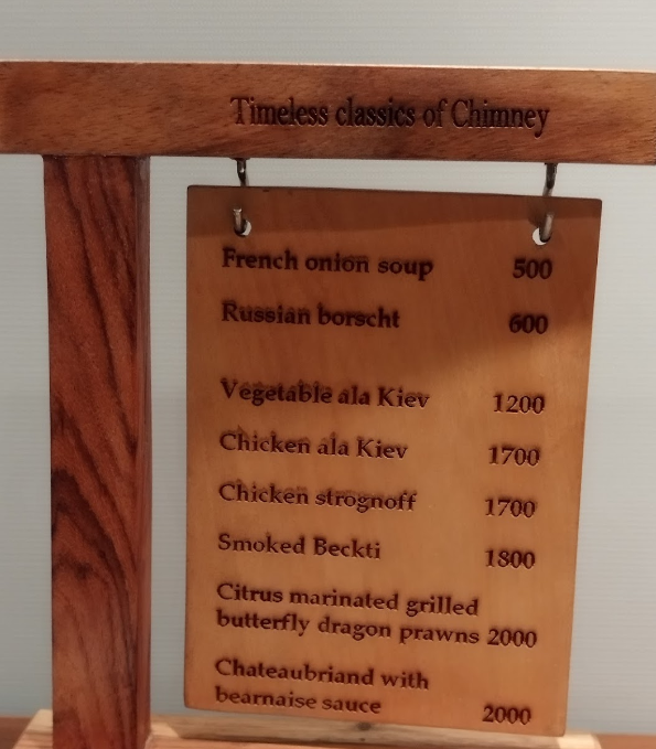 The Chimney Restaurant_menu_0