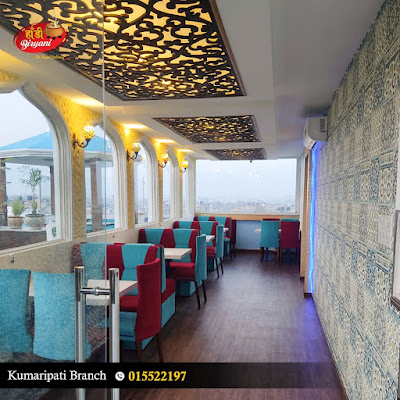 Haadi Biryani image 2