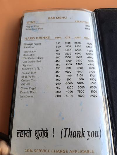 Tamang Kutap Restaurant तामाङ कुtaप रेस्टुरेन्ट menu 4