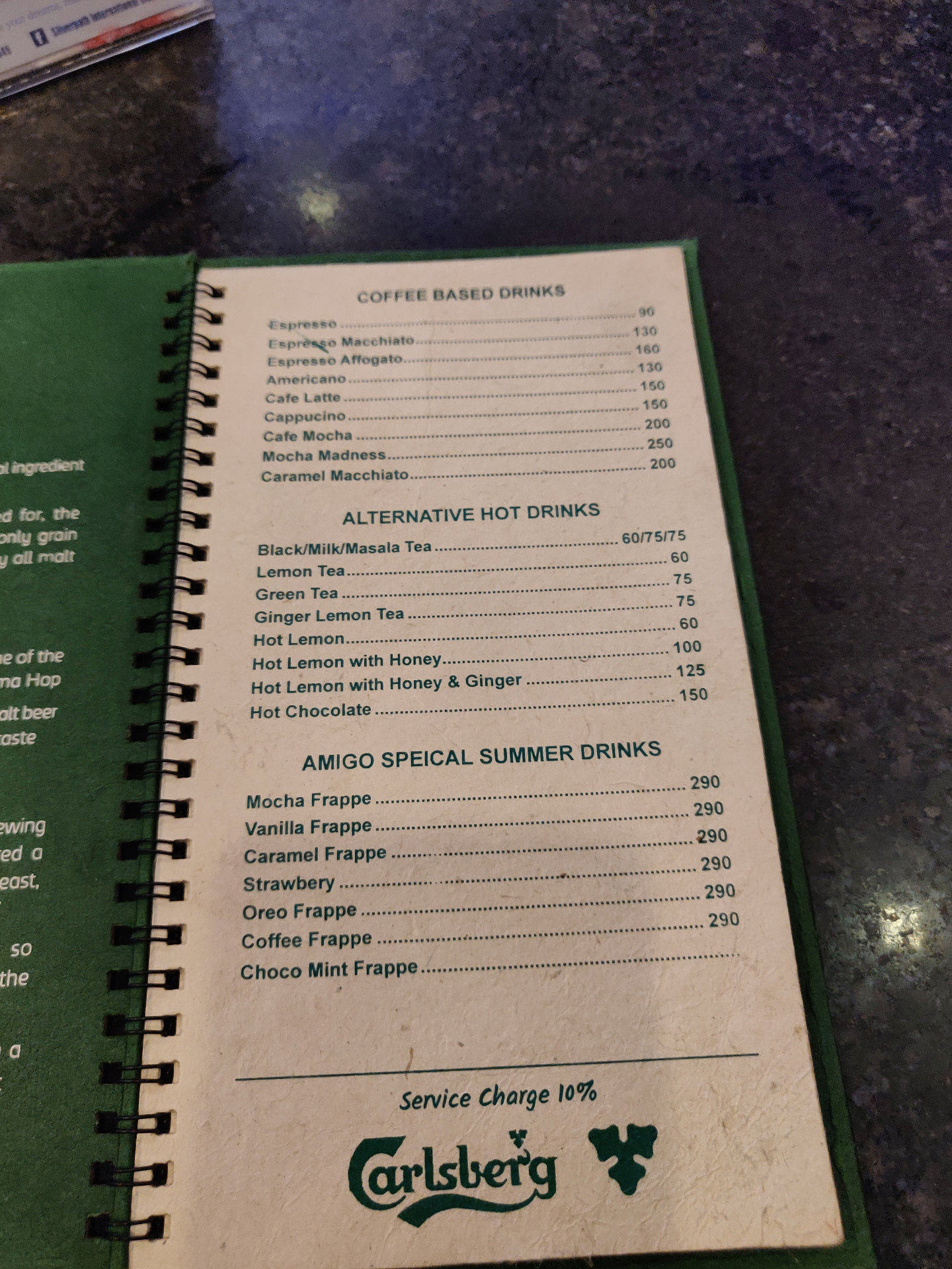 Amigo Cafe Lounge menu 4