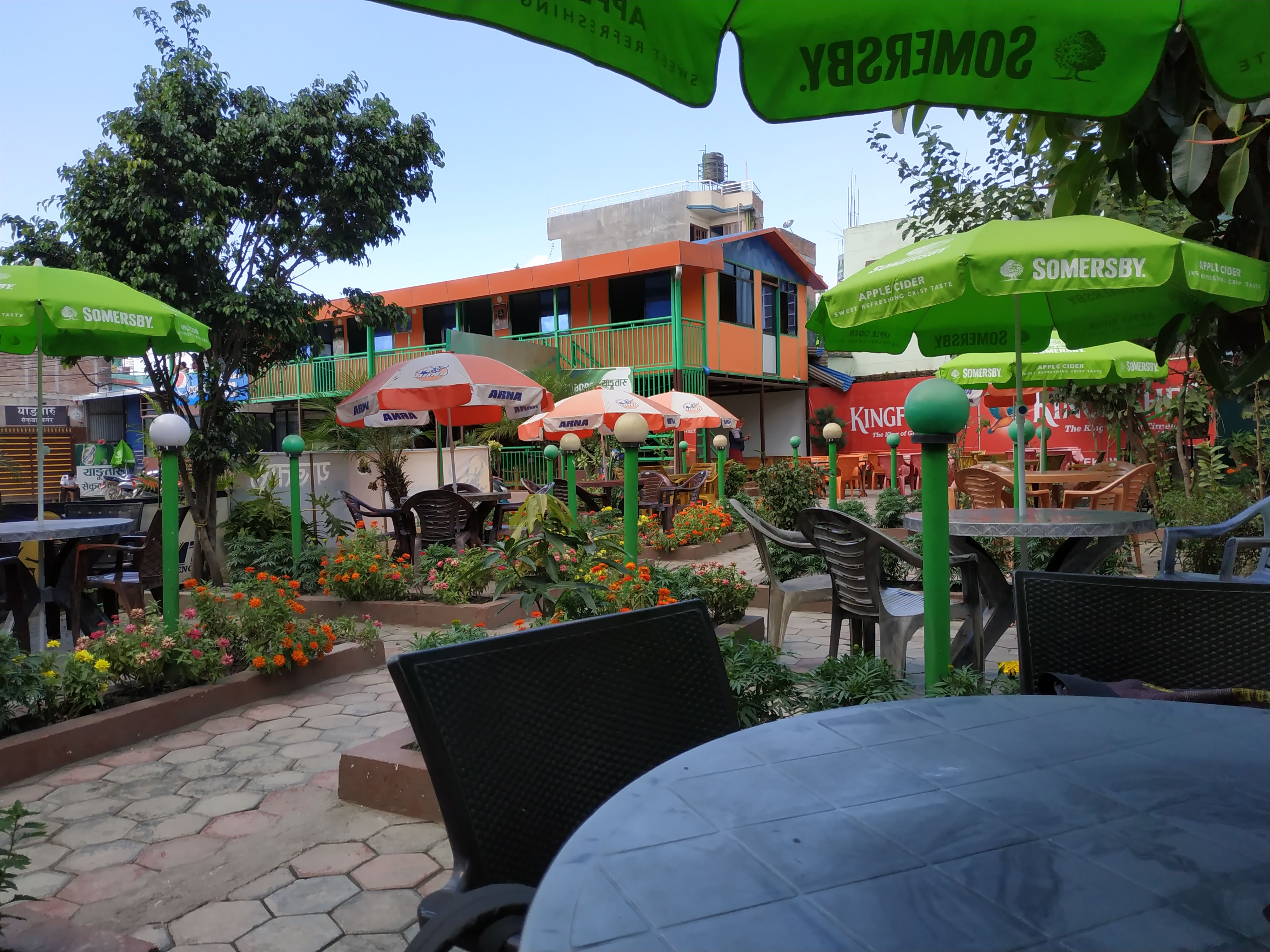 Yangtaru Sekuwa Corner image 2