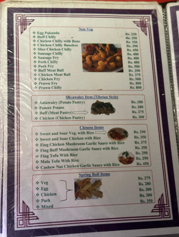 Orchid Cafe_menu_10