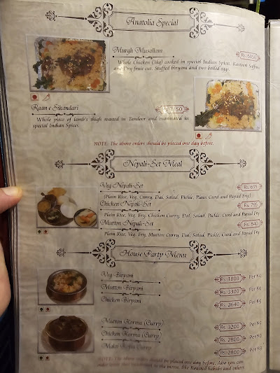 Anatolia Halal Food_menu_0