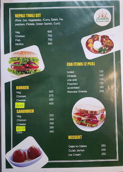 Bismillah Halal Restaurant_menu_6