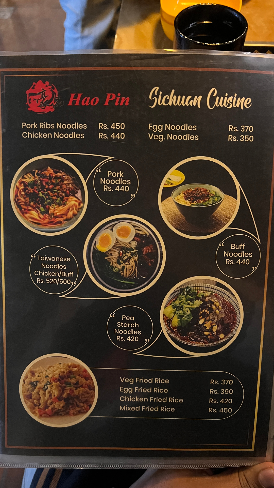 Haopin Hotpot_menu_6