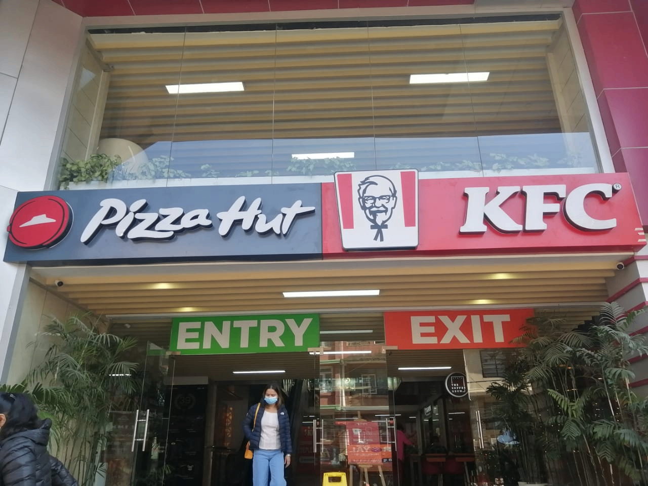 Pizza Hut Baneshwor image 2