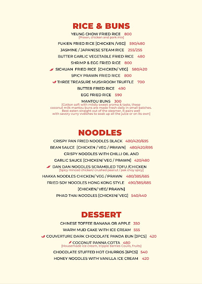 SUPPER CLUB (Dim Sum & Disco House)_menu_6
