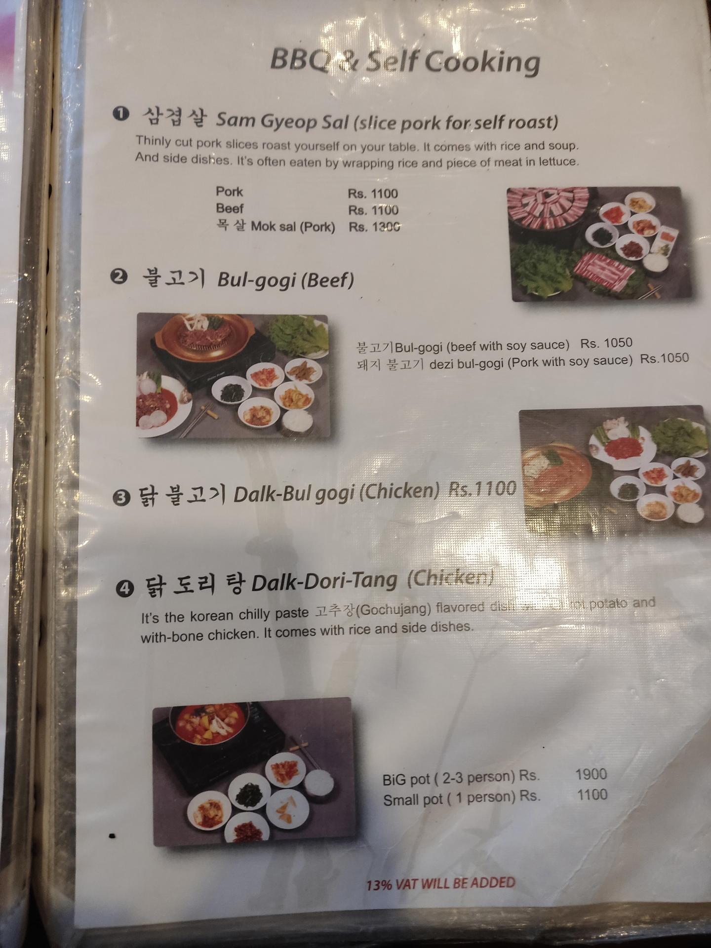 Jawalakhel Hankook Sarang Korean Restaurant_menu_4