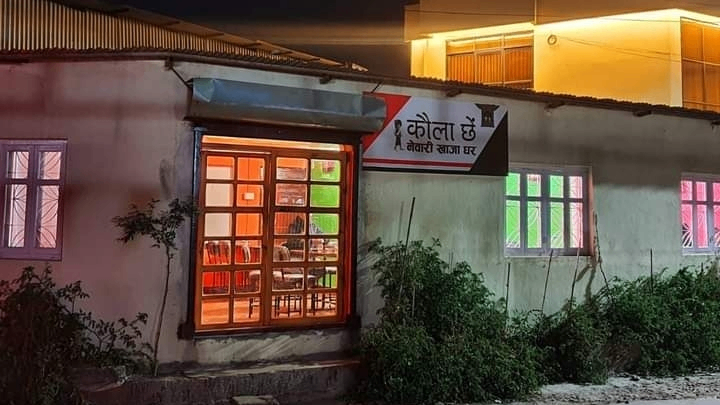 Kaulaa Chey | Restaurants in Kathmandu | Nosh Nepal