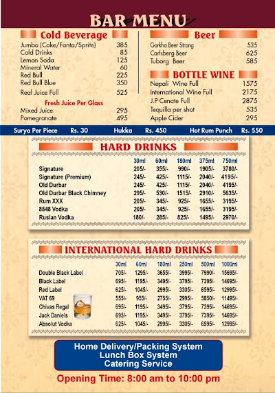 Kwality Cafe - क्वालिटी क्याफे menu 2