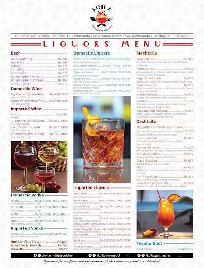 Koila Multi Cuisine Restaurant- Dovan Pool menu 4