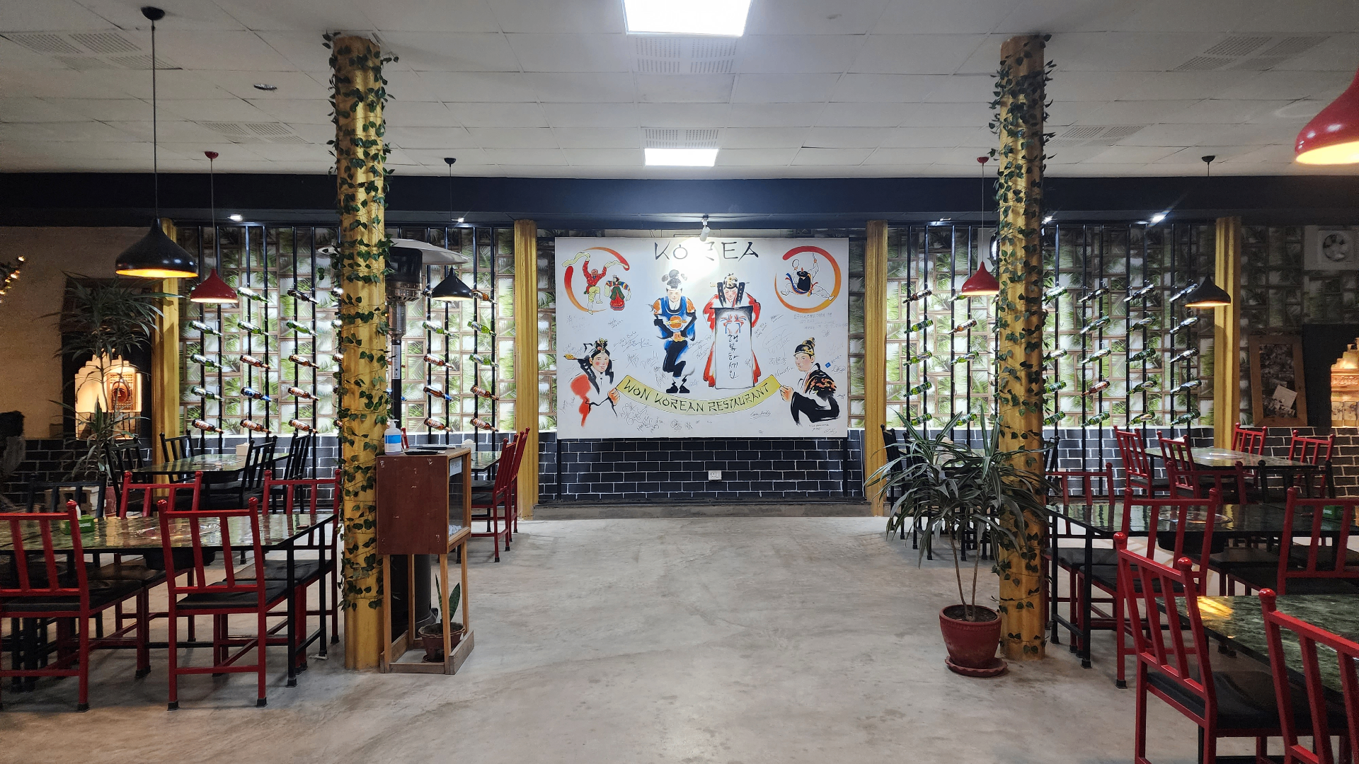 Eutteum Korean Restaurant image 1