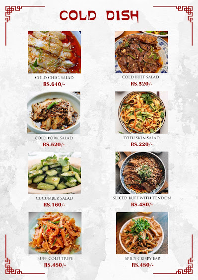 Sam-Ye Garden Restaurant & Bar_menu_2