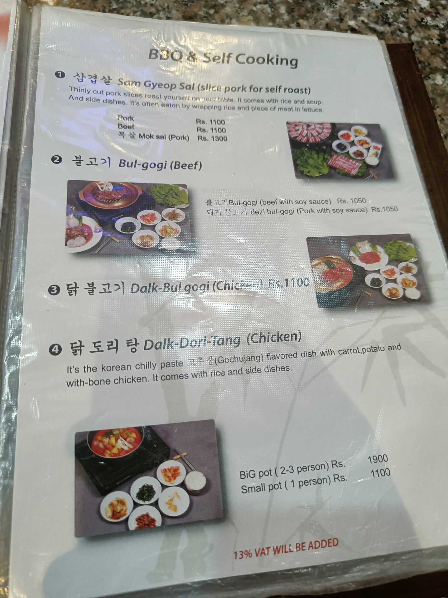 Kathmandu Hankook Sarang Korean Restaurant_menu_4