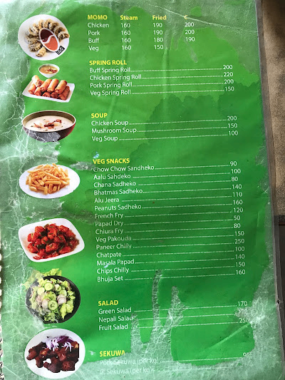 Sekuwa Village menu 2