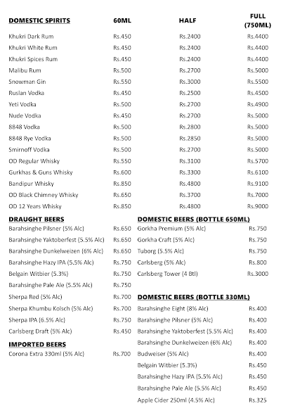 Kyampa The Social Hub menu 3