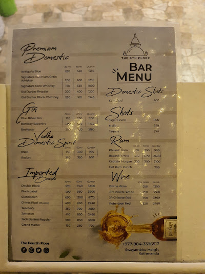 The Fourth Floor Restaurant and Bar - Swoyambhu menu 3
