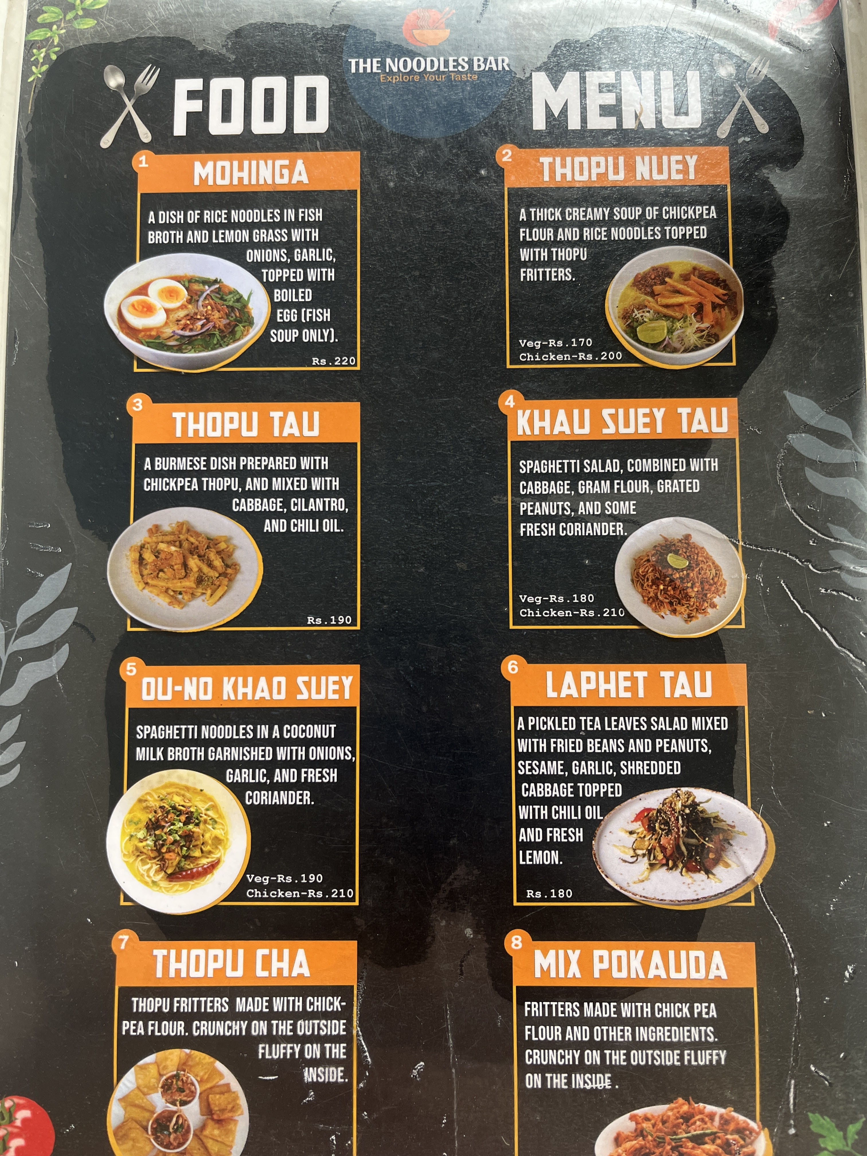 The Noodles Bar menu 1
