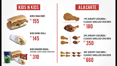 KKFC menu 2