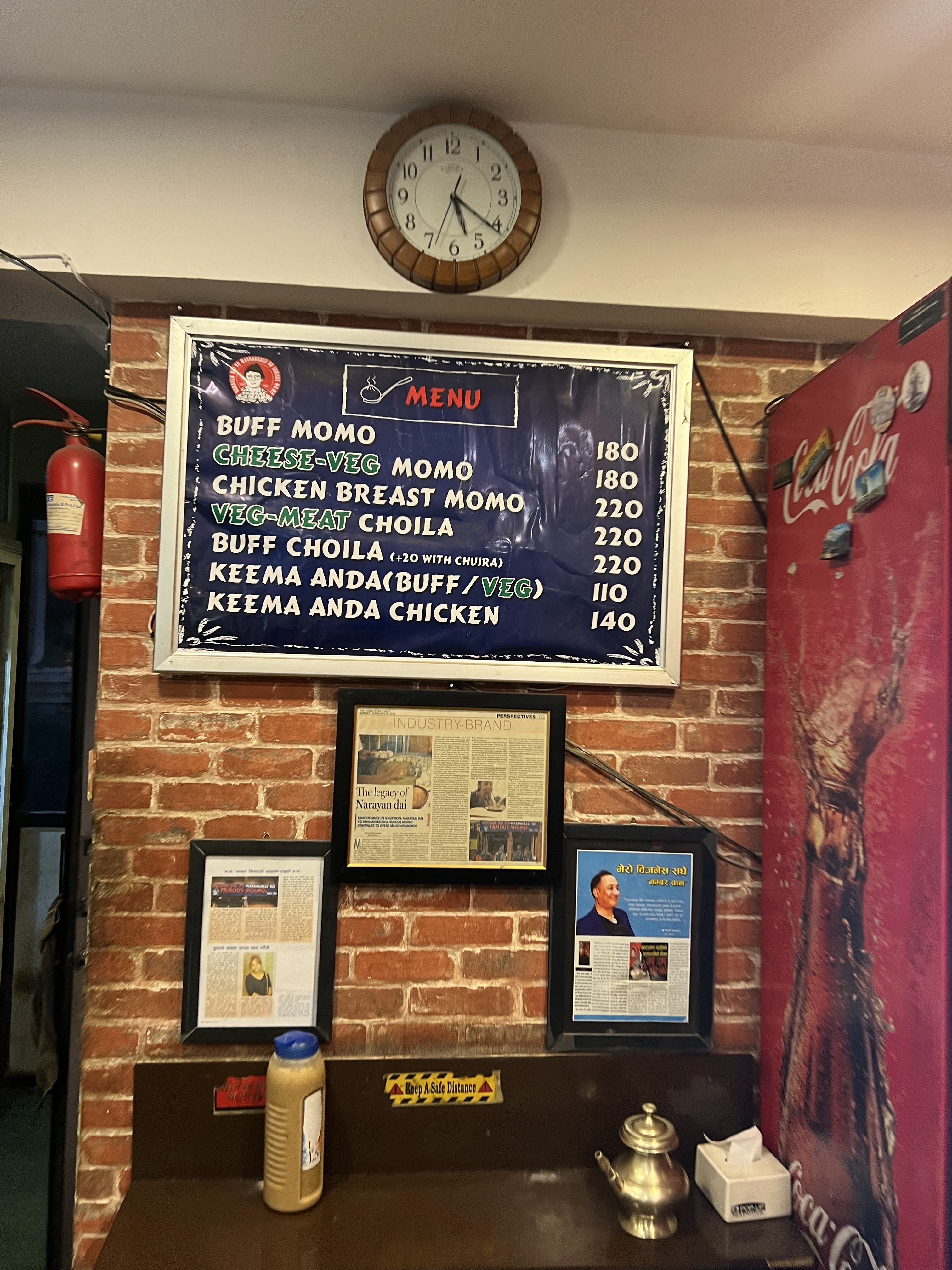 Narayan Dai ko Masangalli ko MoMo menu 1