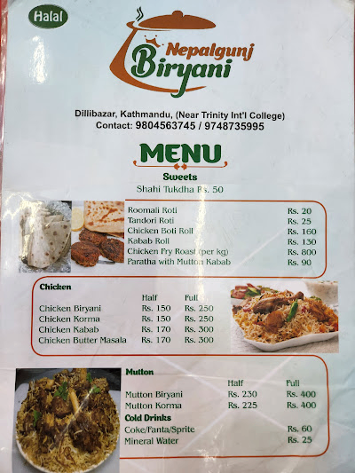 Nepalgunj Biryani menu 1