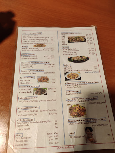 S. Chinese Kitchen menu 2