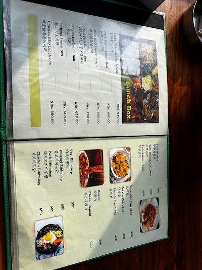 Korean Kitchen Picnic menu 4