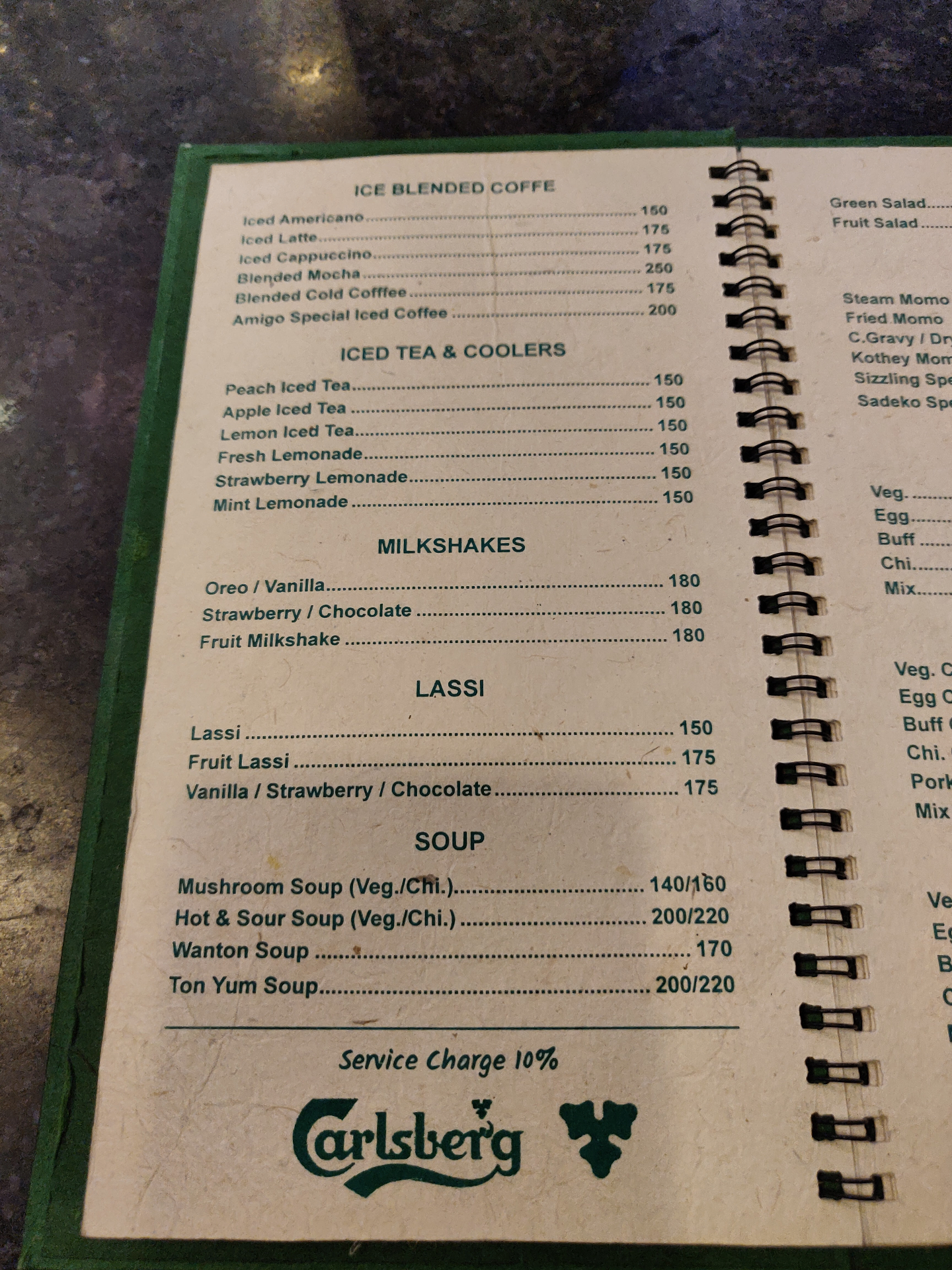 Amigo Cafe Lounge menu 2