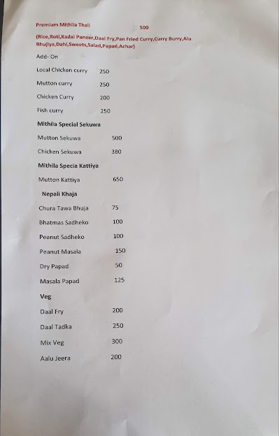 Mithila Thali by Chef Santosh Shah_menu_5