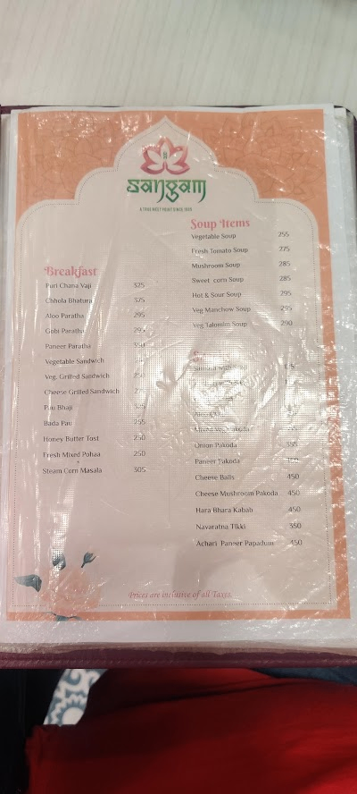 Sangam Sweets_menu_3
