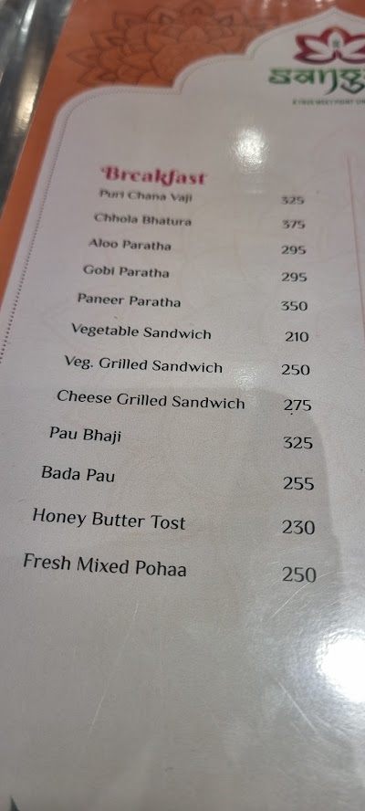 Sangam Sweets_menu_6