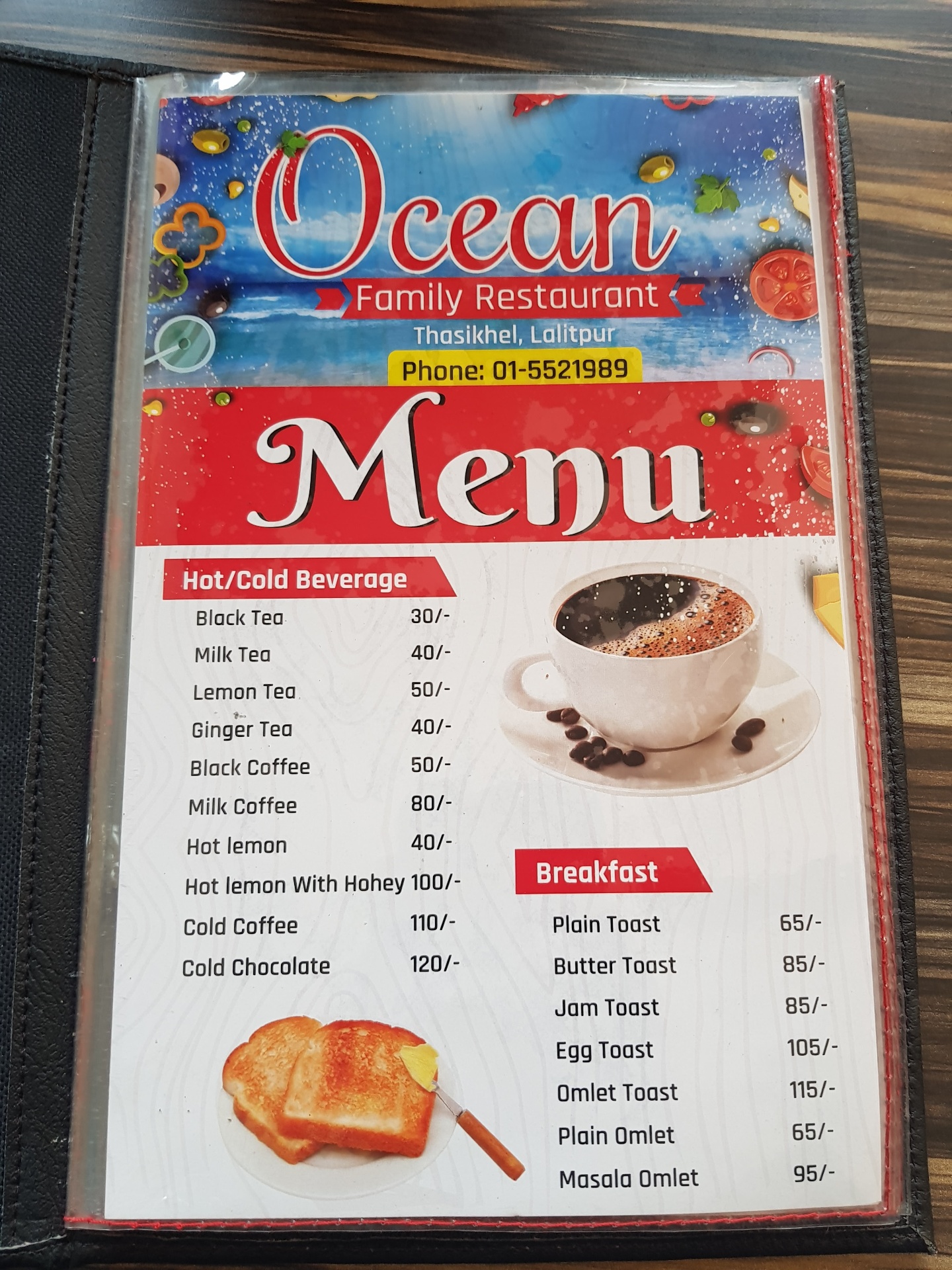 Ocean cafe menu 3