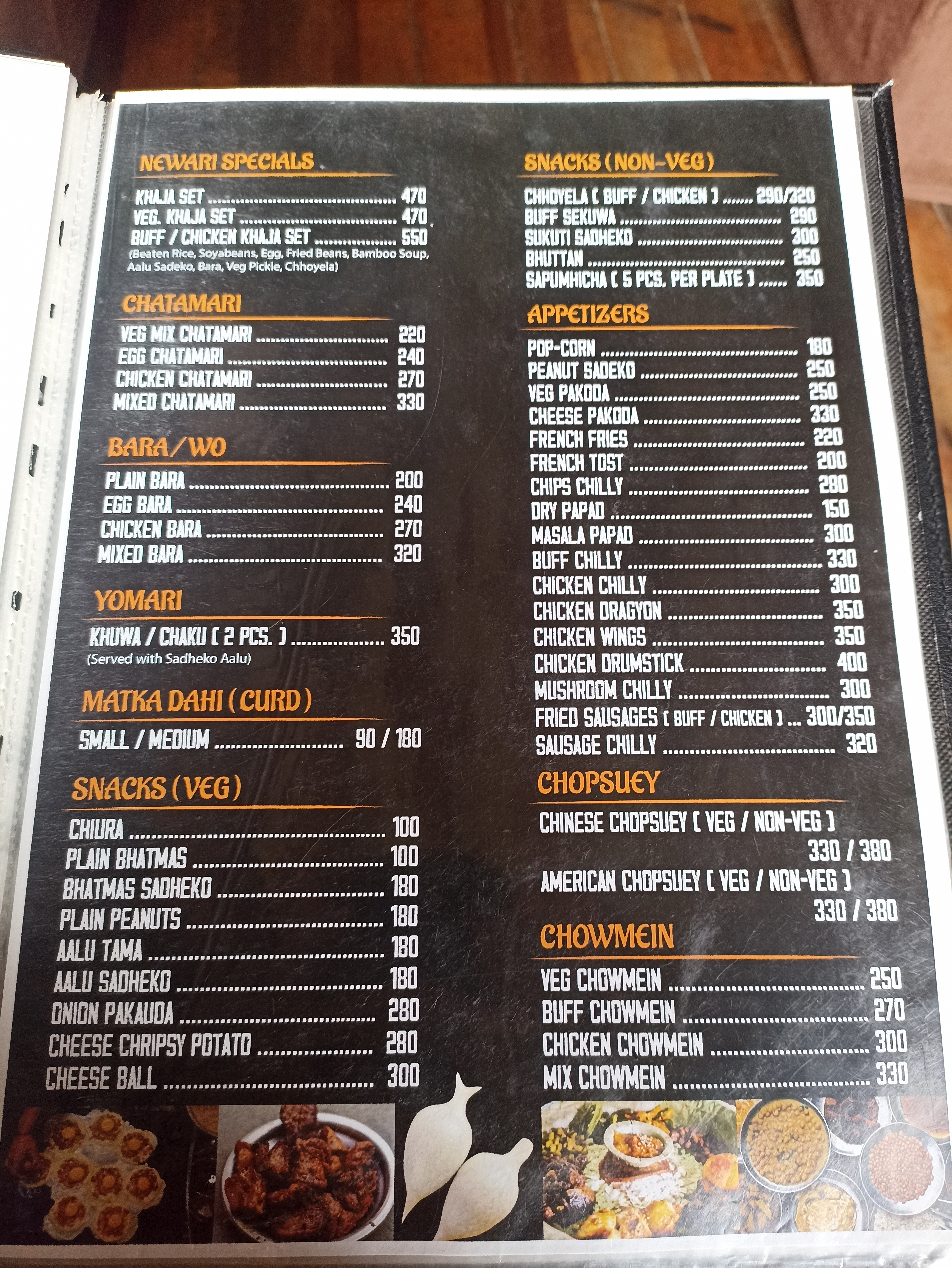 Namaste Restaurant_menu_5
