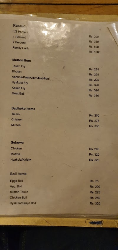 Mutton station (Udaypure sekuwa ghar) Menu | Nosh Nepal