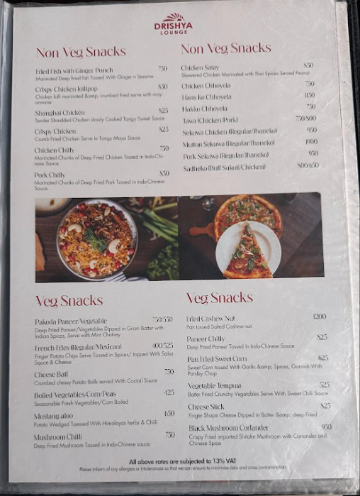 Drishya Lounge - Best Lounge in New Baneshwor menu 2