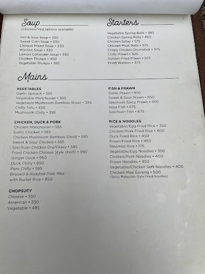 Sam's One Tree Cafe_menu_1